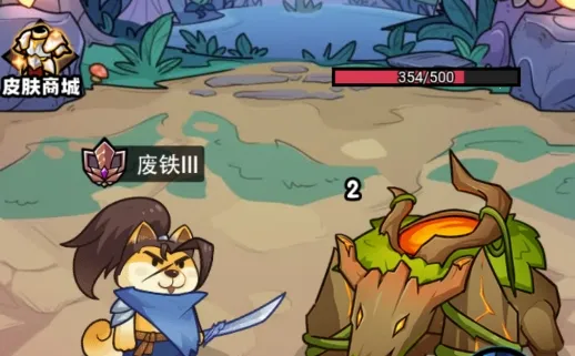 我托儿索贼溜(放置挂机游戏) 我托儿索贼溜(放置挂机游戏)