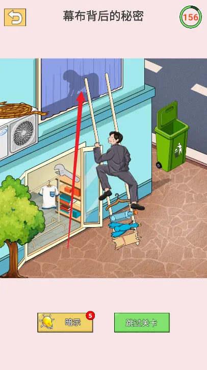 棘手的扭曲谜题最新手机版 棘手的扭曲谜题最新手机版