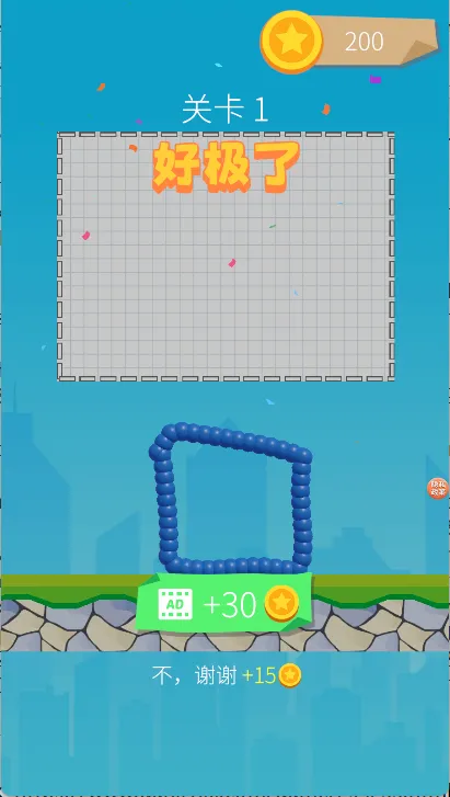 棘手的扭曲谜题最新手机版 棘手的扭曲谜题最新手机版