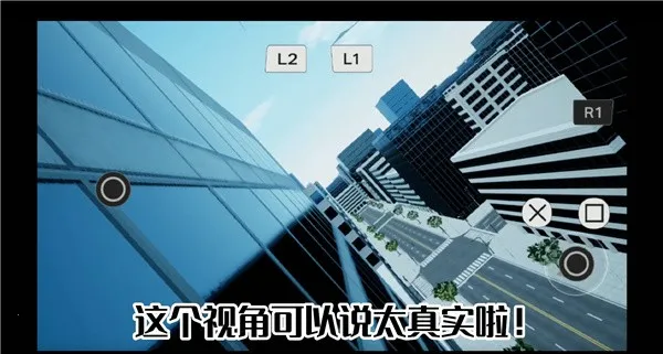 漫威蜘蛛侠安卓版手机版 漫威蜘蛛侠安卓版手机版