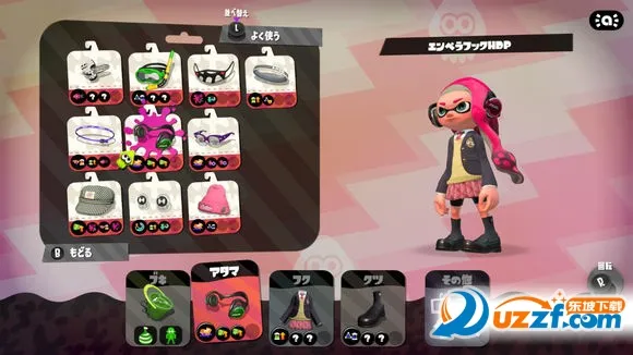 喷射战士22025官方正版 喷射战士22025官方正版