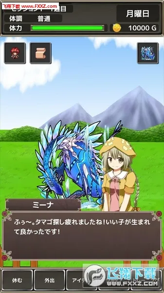 ڴũδ֪֮ħ2025°汾