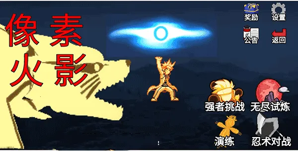 ���ػ�Ӱ�۷��(��Ӱ����Ϸ)