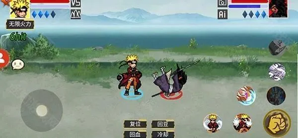 ���ػ�Ӱ�۷��(��Ӱ����Ϸ)