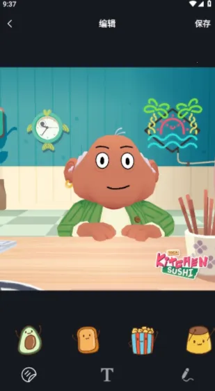 来电通(通话管理软件) 来电通(通话管理软件)