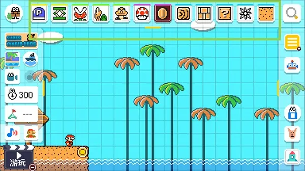 马里奥制造(马里奥闯关游戏) 马里奥制造(马里奥闯关游戏)