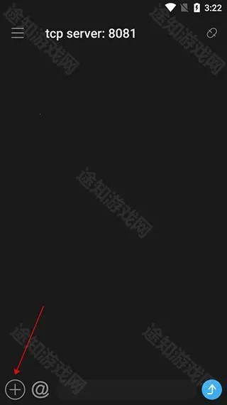 NetAssist网络调试助手最新手机版 NetAssist网络调试助手最新手机版