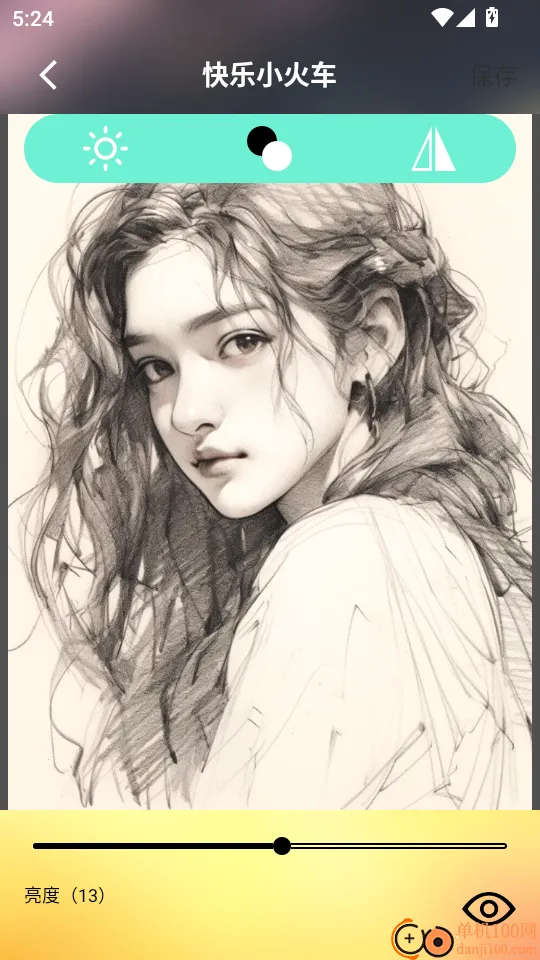 快乐小火车2025最新版本 快乐小火车2025最新版本