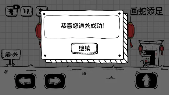 �̲��ð��(��Ȥ����ð����Ϸ)