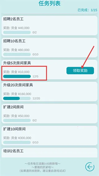 ģ⾭ӪƵ˼(Ƶ꾭Ӫ)