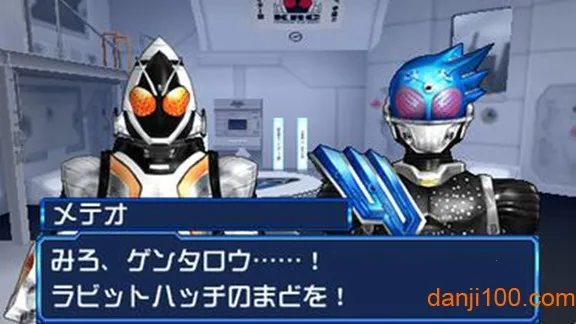 完全假面骑士骑士世纪2(假面骑士游戏) 完全假面骑士骑士世纪2(假面骑士游戏)