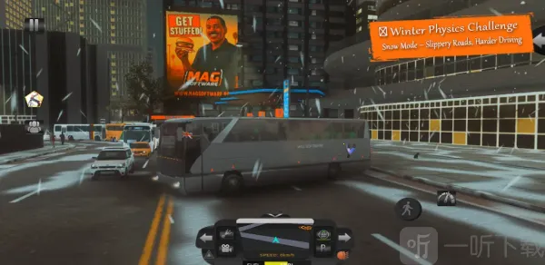 特快巴士模拟(巴士驾驶游戏) 特快巴士模拟(巴士驾驶游戏)