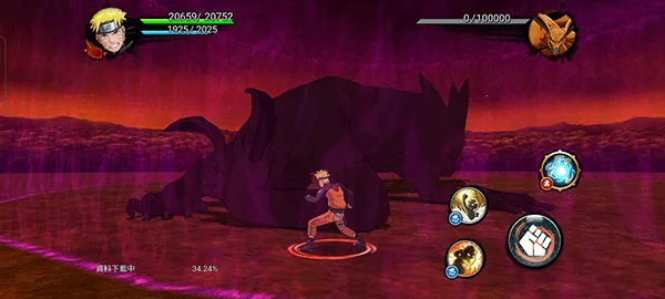 火影忍者热斗2025官方最新版本 火影忍者热斗2025官方最新版本