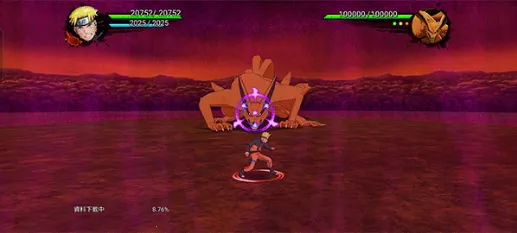 火影忍者热斗2025官方最新版本 火影忍者热斗2025官方最新版本