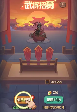 守护之境最新手机版 守护之境最新手机版