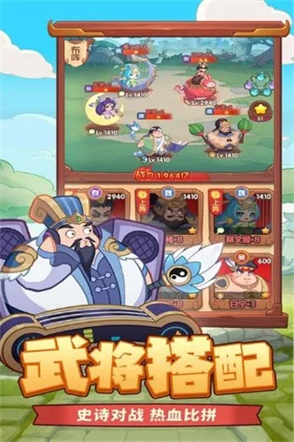 守护之境最新手机版 守护之境最新手机版