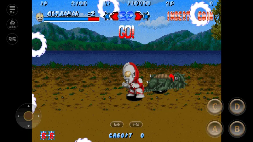 奥特曼斗魂传说(奥特曼格斗游戏) 奥特曼斗魂传说(奥特曼格斗游戏)