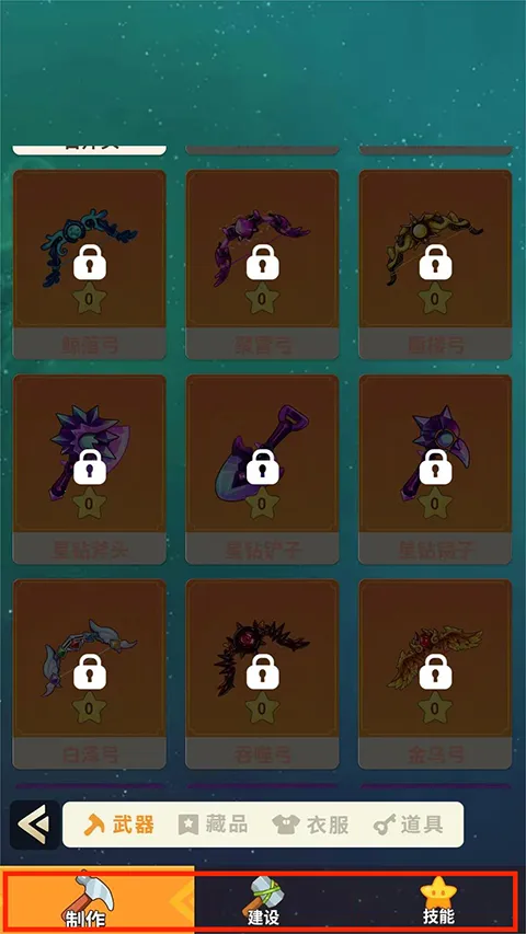 史小坑的花前月下2025最新版本 史小坑的花前月下2025最新版本