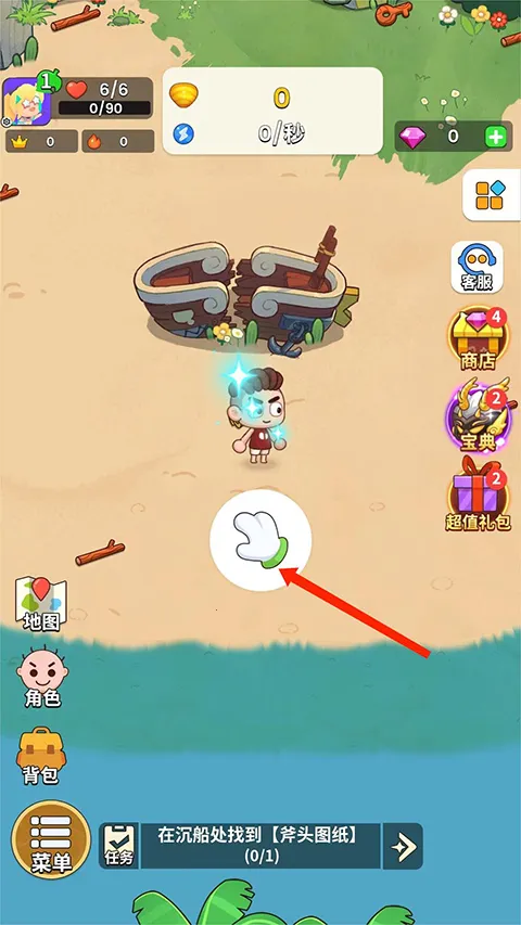 史小坑的花前月下2025最新版本 史小坑的花前月下2025最新版本