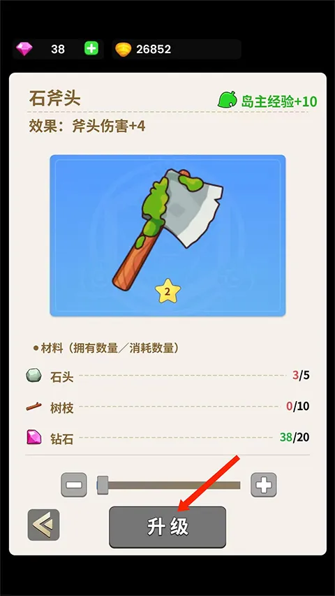 史小坑的花前月下2025最新版本 史小坑的花前月下2025最新版本