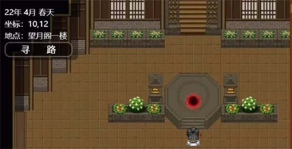 �ɫ����¼2025�ٷ����°汾