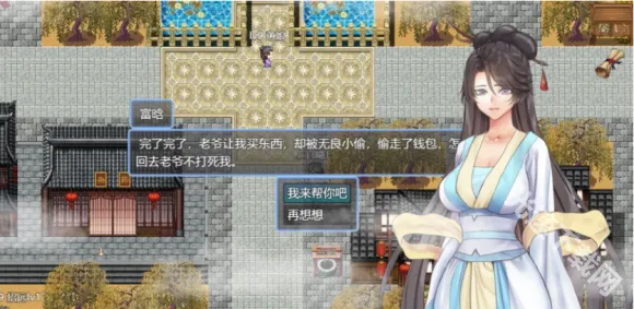 �ɫ����¼2025�ٷ����°汾