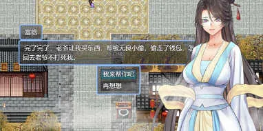 �ɫ����¼2025�ٷ����°汾