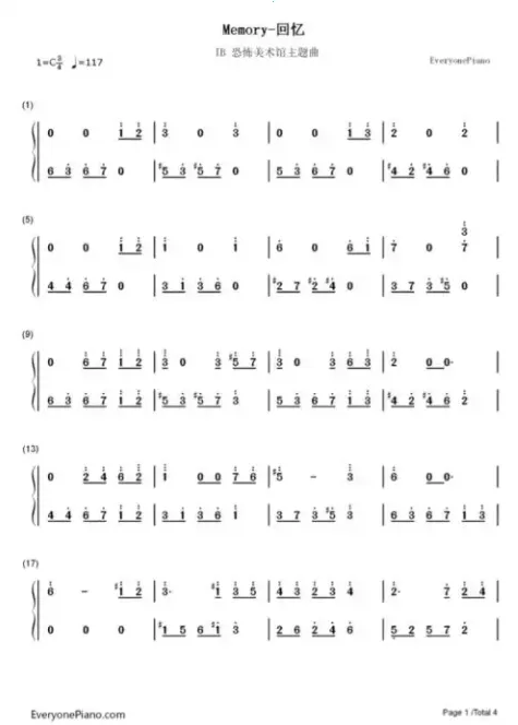 恐怖美术馆安卓版手机版 恐怖美术馆安卓版手机版