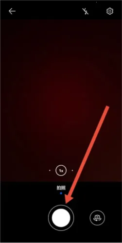 Gradient(图片处理软件) Gradient(图片处理软件)