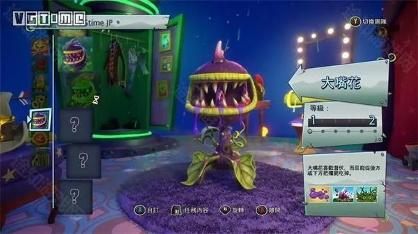 ֲսʬ԰ս2025ٷ°汾