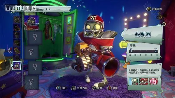 ֲսʬ԰ս2025ٷ°汾