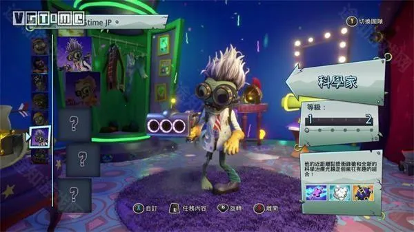 ֲսʬ԰ս2025ٷ°汾