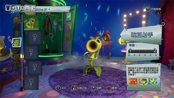 ֲսʬ԰ս2025ٷ°汾