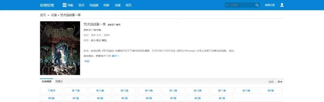 ��������(��������ƽ̨)