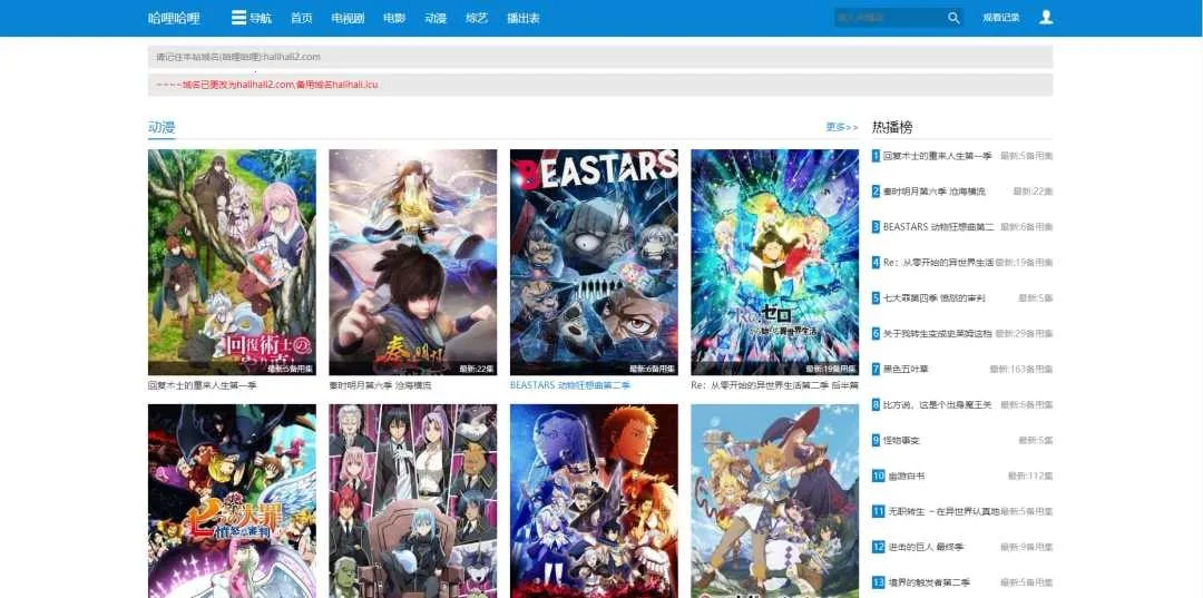 ��������(��������ƽ̨)