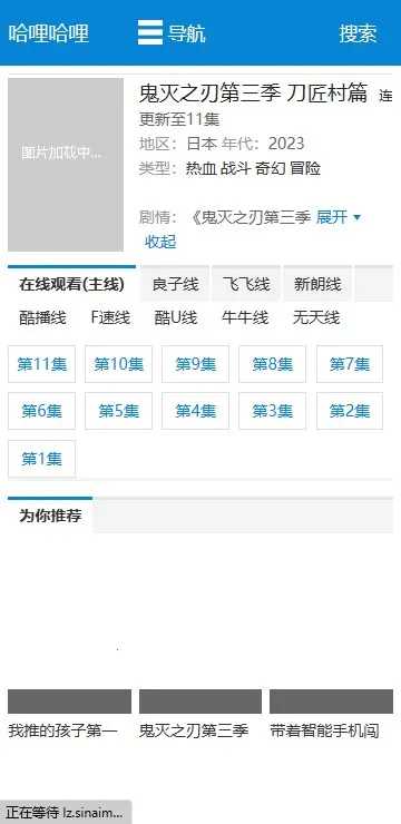 ��������(��������ƽ̨)