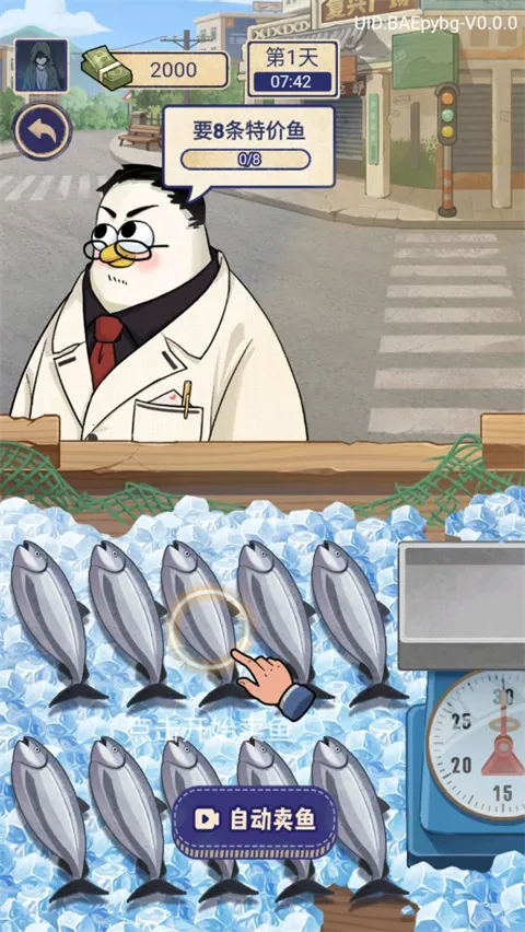 ׸���ĸ���(׸��������Ϸ)