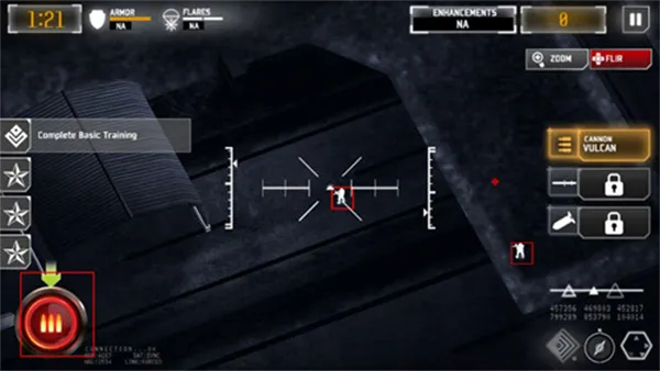 ���˻���ӰͻϮ32025�ٷ����°汾