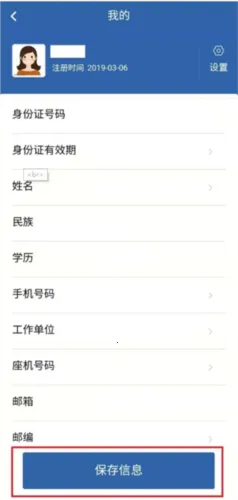 ��ҵ�ʸ�����2025�ٷ����°汾