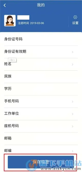 ��ҵ�ʸ�����2025�ٷ����°汾