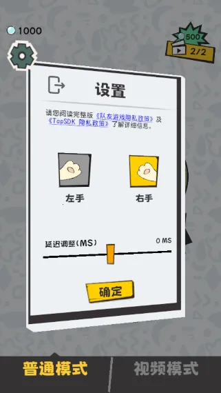 �ñ���2025�ٷ����°汾