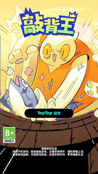 �ñ�����Ϸ����