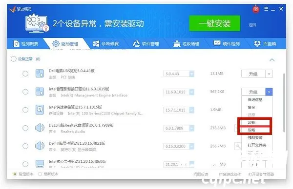 ���ܹ���������׿���ֻ���