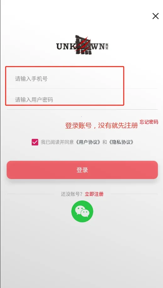 ��ڤ���������ֻ���