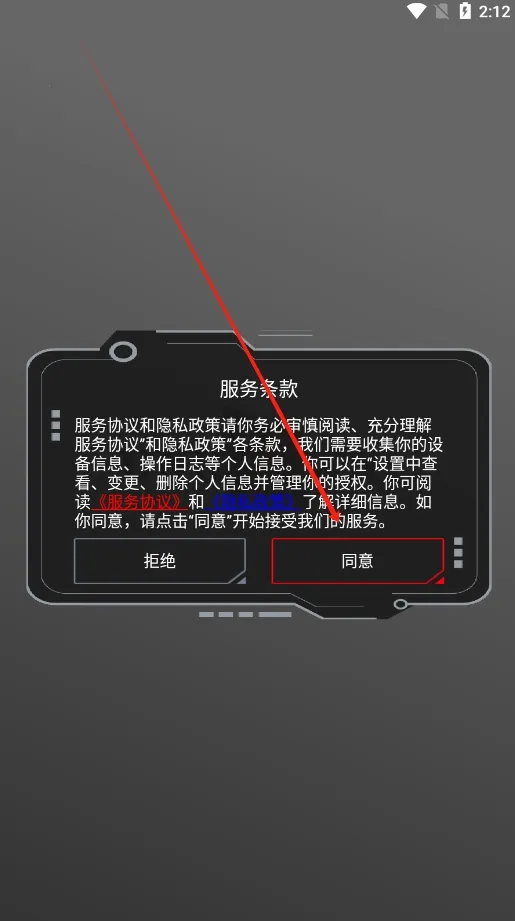 ��ڤ���������ֻ���