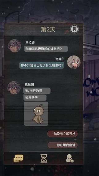 7days(����ð����Ϸ)