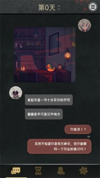 7days(����ð����Ϸ)