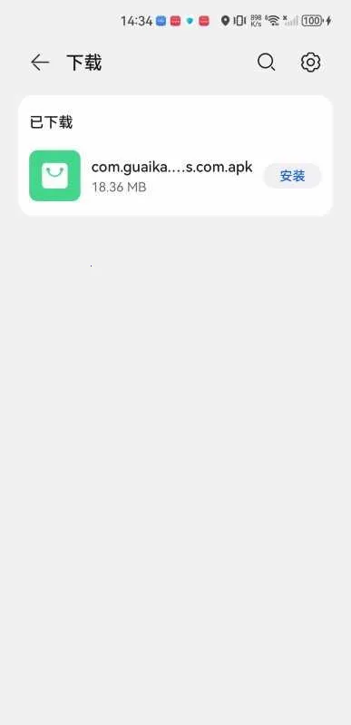 �ֿ�Ӱ��(Ӱ�Ӳ�������)