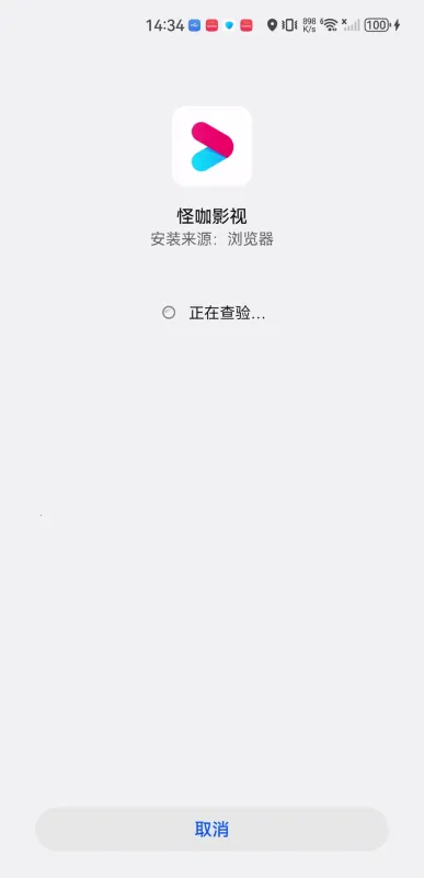 �ֿ�Ӱ��(Ӱ�Ӳ�������)