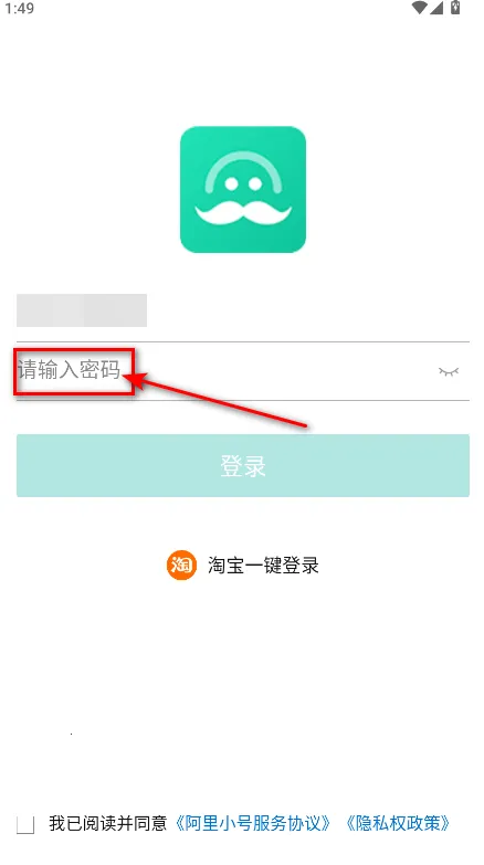 ����С�Ű�׿���ֻ���